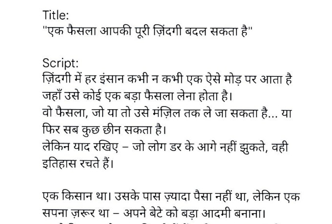 write youtube scripts in hindi or english